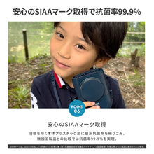 画像をギャラリービューアに読み込む, ハンズフリー3wayファン【送料無料】