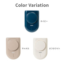 画像をギャラリービューアに読み込む, ハンズフリー3wayファン【送料無料】