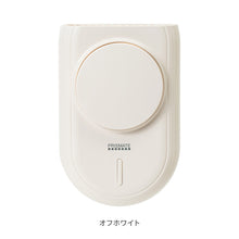 画像をギャラリービューアに読み込む, ハンズフリー3wayファン【送料無料】