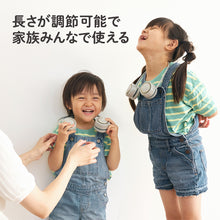 画像をギャラリービューアに読み込む, くるっとファン【送料無料】