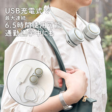 画像をギャラリービューアに読み込む, くるっとファン【送料無料】