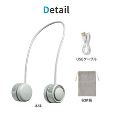 画像をギャラリービューアに読み込む, くるっとファン【送料無料】