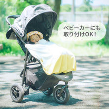 画像をギャラリービューアに読み込む, シャダンケープ +AIR 【送料無料】※代引き不可