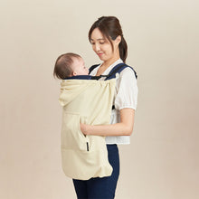 画像をギャラリービューアに読み込む, シャダンケープ +AIR 【送料無料】※代引き不可