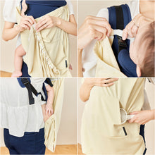 画像をギャラリービューアに読み込む, シャダンケープ +AIR 【送料無料】※代引き不可