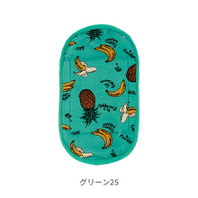 画像をギャラリービューアに読み込む, マルチ冷え冷えシート【送料無料】 ※代引き不可