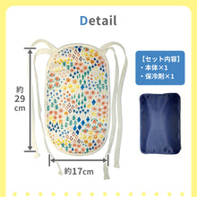 画像をギャラリービューアに読み込む, マルチ冷え冷えシート【送料無料】 ※代引き不可