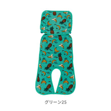 画像をギャラリービューアに読み込む, ベビーカー冷え冷えシート 【送料無料】