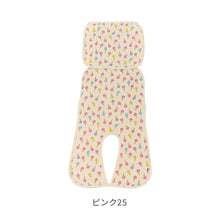 画像をギャラリービューアに読み込む, ベビーカー冷え冷えシート 【送料無料】