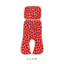 画像をギャラリービューアに読み込む, ベビーカー冷え冷えシート 【送料無料】