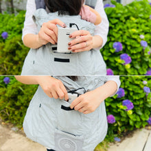 画像をギャラリービューアに読み込む, 空調抱っこひもカバー 【送料無料】