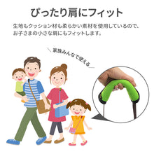 画像をギャラリービューアに読み込む, ウエストポイント 水筒用ベルトカバー【送料無料】※代引き不可