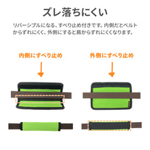 画像をギャラリービューアに読み込む, ウエストポイント 水筒用ベルトカバー【送料無料】※代引き不可