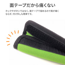 画像をギャラリービューアに読み込む, ウエストポイント 水筒用ベルトカバー【送料無料】※代引き不可