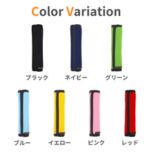 画像をギャラリービューアに読み込む, ウエストポイント 水筒用ベルトカバー【送料無料】※代引き不可