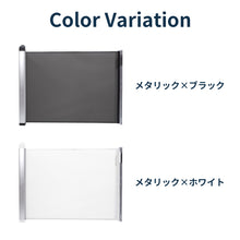 画像をギャラリービューアに読み込む, キディガード アヴァント 【送料無料】