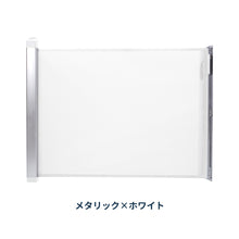 画像をギャラリービューアに読み込む, キディガード アヴァント 【送料無料】