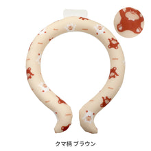 画像をギャラリービューアに読み込む, クールネックリング【送料無料】※代引き不可