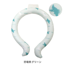 画像をギャラリービューアに読み込む, クールネックリング【送料無料】※代引き不可