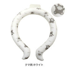 画像をギャラリービューアに読み込む, クールネックリング【送料無料】※代引き不可