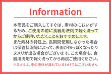 画像をギャラリービューアに読み込む, クールネックリング【送料無料】※代引き不可