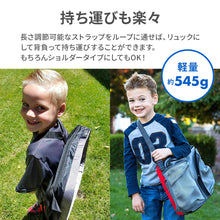 画像をギャラリービューアに読み込む, モッドファミリー トラベルラップトレイ【送料無料】