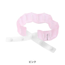 画像をギャラリービューアに読み込む, BLUEFEEL アイスネッククーラー Comfort 【送料無料】