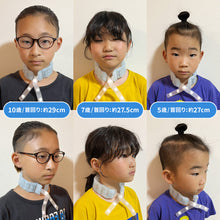 画像をギャラリービューアに読み込む, BLUEFEEL アイスネッククーラー Comfort 【送料無料】