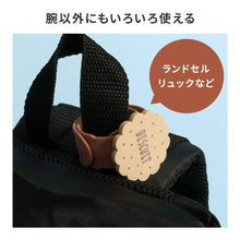 画像をギャラリービューアに読み込む, クルッと虫よけバンド 【送料無料】※代引き不可