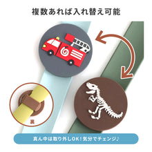 画像をギャラリービューアに読み込む, クルッと虫よけバンド 【送料無料】※代引き不可