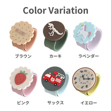 画像をギャラリービューアに読み込む, クルッと虫よけバンド 【送料無料】※代引き不可