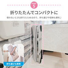 画像をギャラリービューアに読み込む, リッチェル バウンシングシートN 【送料無料】