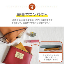 画像をギャラリービューアに読み込む, panos【パノス】 ソリッドエプロン 5枚セット 【送料無料】 ※代引き不可