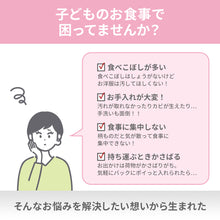 画像をギャラリービューアに読み込む, panos【パノス】 ソリッドエプロン 5枚セット 【送料無料】 ※代引き不可