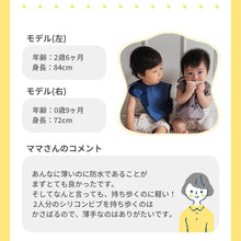 画像をギャラリービューアに読み込む, panos【パノス】 ソリッドエプロン 5枚セット 【送料無料】 ※代引き不可