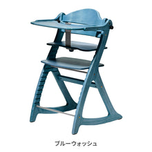 画像をギャラリービューアに読み込む, 大和屋 すくすくチェア GL / スリム-J 【送料無料】