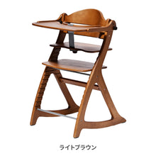 画像をギャラリービューアに読み込む, 大和屋 すくすくチェア GL / スリム-J 【送料無料】