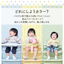 画像をギャラリービューアに読み込む, 大和屋アッフルチェア 【送料無料】