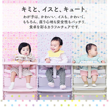 画像をギャラリービューアに読み込む, 大和屋アッフルチェア 【送料無料】