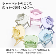 画像をギャラリービューアに読み込む, 大和屋アッフルチェア 【送料無料】