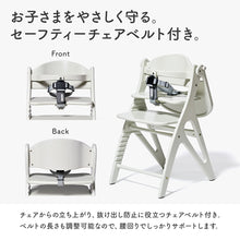 画像をギャラリービューアに読み込む, 大和屋アッフルチェア 【送料無料】