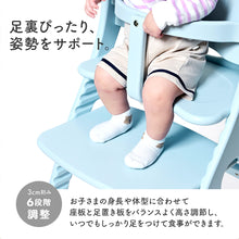 画像をギャラリービューアに読み込む, 大和屋アッフルチェア 【送料無料】