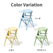 画像をギャラリービューアに読み込む, 大和屋アッフルチェア 【送料無料】