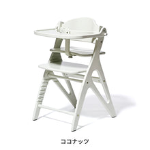 画像をギャラリービューアに読み込む, 大和屋アッフルチェア 【送料無料】