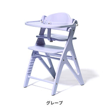 画像をギャラリービューアに読み込む, 大和屋アッフルチェア 【送料無料】