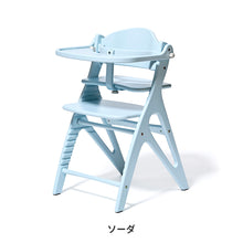 画像をギャラリービューアに読み込む, 大和屋アッフルチェア 【送料無料】