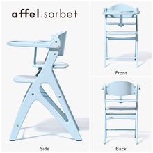 画像をギャラリービューアに読み込む, 大和屋アッフルチェア 【送料無料】