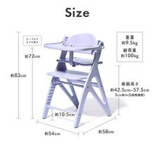 画像をギャラリービューアに読み込む, 大和屋アッフルチェア 【送料無料】