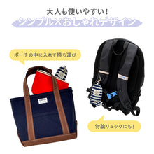 画像をギャラリービューアに読み込む, キーケース 【送料無料】 ※代引き不可