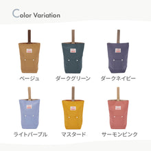 画像をギャラリービューアに読み込む, シューズバック 【送料無料】 ※代引き不可